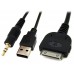 iPOD-BMW iPod Aux USB įėjimo adapteris magnetolai BMW