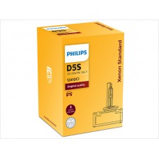 Philips, Lemputė XENON D5S 12410C1