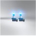 Osram lemputės,H11, Cool Blue® Intense NextGeneration, 5000K, 55W